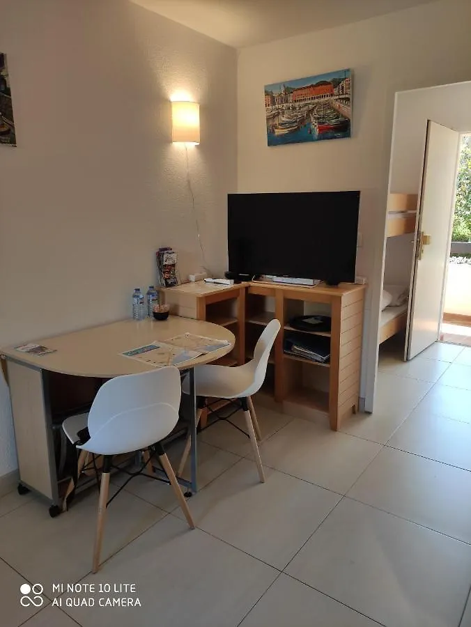 Residence Les Palmiers Nice 0*,  France